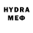 КЕТАМИН VHQ N Kaiymov
