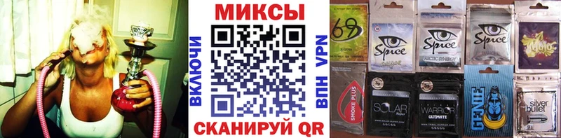 закладки  Кировск  БУТИРАТ 99% 