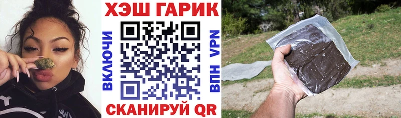 Гашиш 40% ТГК  Кировск 