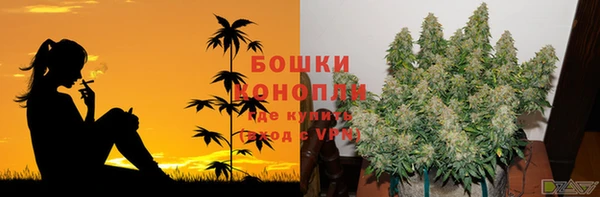 кристаллы Аркадак