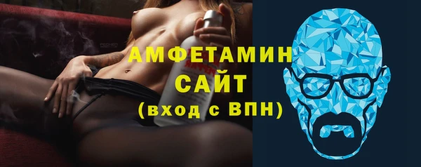 бутират Богданович