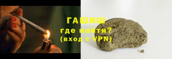 бутират Богданович