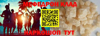 a pvp Конаково