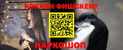 a pvp Конаково