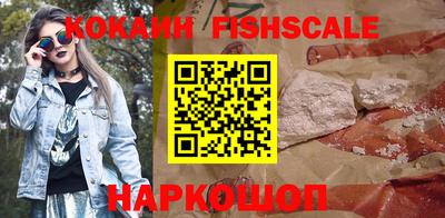 мет Комсомольск-на-Амуре