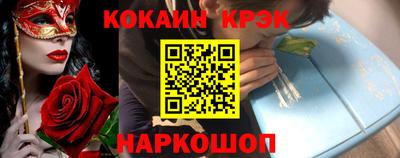 мдма Коммунар