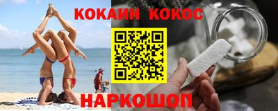 a pvp Конаково