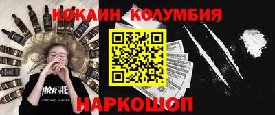 a pvp Конаково
