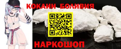 мет Комсомольск-на-Амуре