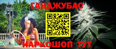 мет Комсомольск-на-Амуре