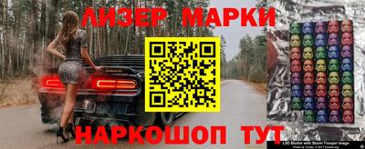 мдма Коммунар