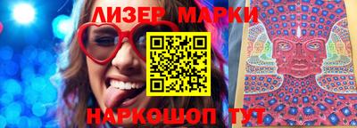 a pvp Конаково