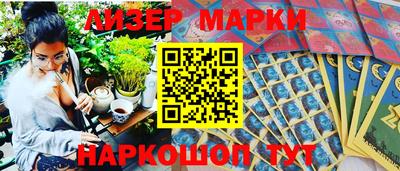 a pvp Конаково