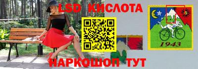 a pvp Конаково