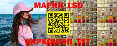 мет Комсомольск-на-Амуре