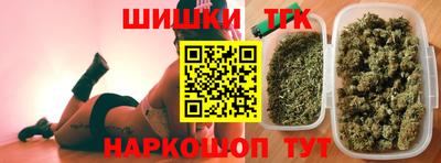 мет Комсомольск-на-Амуре