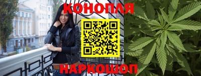мдма Коммунар