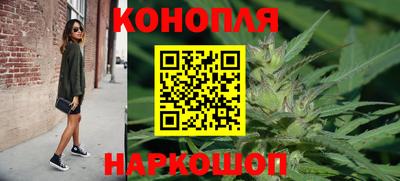 мдма Коммунар