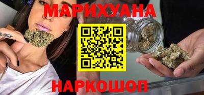 мдма Коммунар