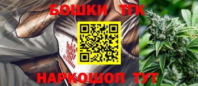 мет Комсомольск-на-Амуре