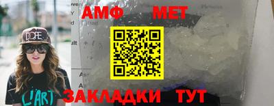 мдма Коммунар