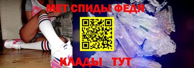мдма Коммунар