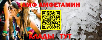 мдма Коммунар