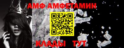 мдма Коммунар