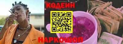 мдма Коммунар