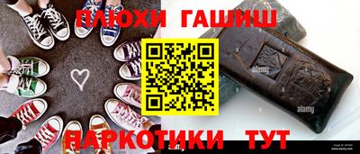 мдма Коммунар