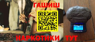 мдма Коммунар