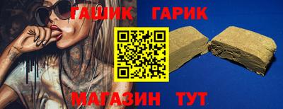 a pvp Конаково