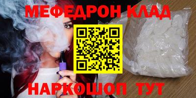 a pvp Конаково