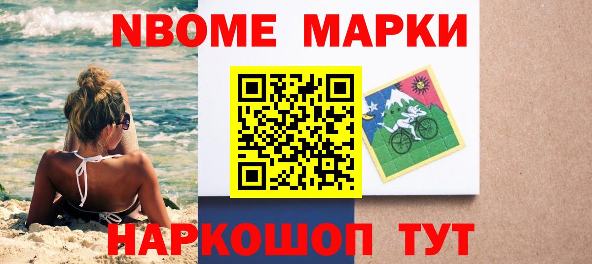 Кировск  LSD-25 экстази  kraken рабочий сайт  ЛСД экстази ecstasy  Вход с VPN 