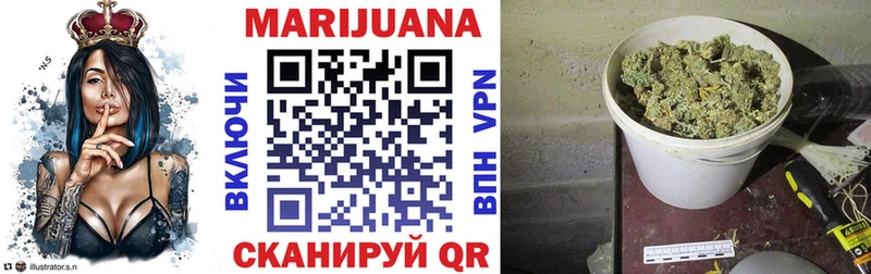 Конопля Amnesia  Кировск 